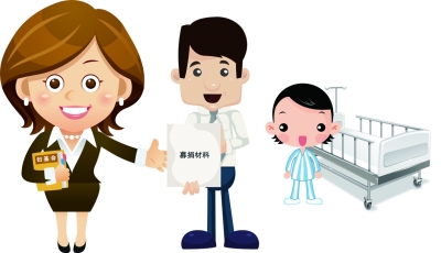 小明和慈善法的故事