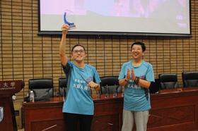 北外网院感恩公益行暨北马公益跑志愿者分享会举办