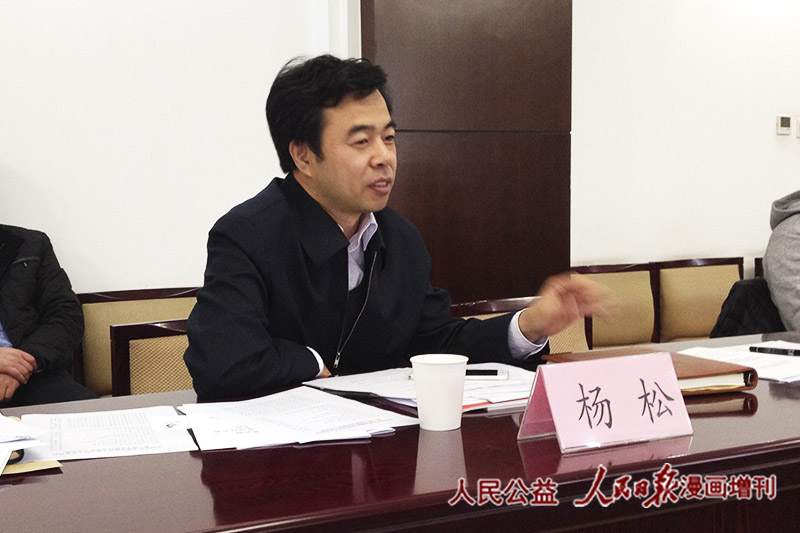 共青团中央志工部杨松部长在会上介绍了共青团青年志愿者一些常规性专业项目的开展情况，表示第二届青年志愿服务交流会在首届志愿服务交流会基础上有一定创新；为基层志愿服务项目筹集资源、提供全国的服务平台；下一步要重点突出志愿服务文化交流，进行年度文化品牌的发布，还将开办公益创业赛。