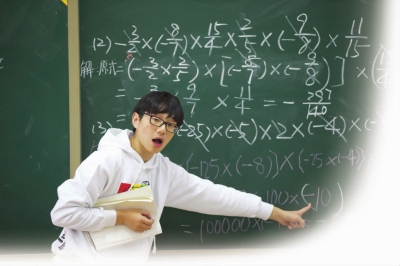 用一年不长的时间,做一件终生难忘的事