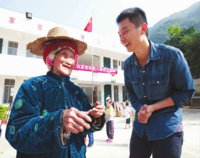 用一年不长的时间,做一件终生难忘的事