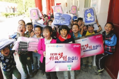 用一年不长的时间,做一件终生难忘的事