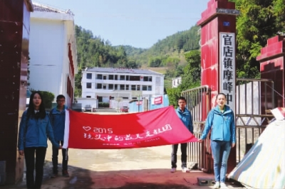 用一年不长的时间,做一件终生难忘的事