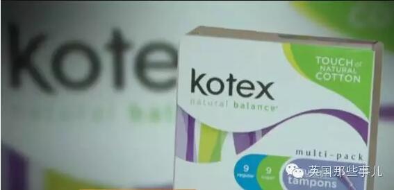 独腿妹子戴金色假肢在时装周首秀 燃爆全场