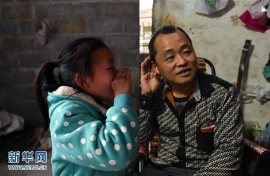 （新华全媒头条·关注留守儿童）（6）宝贝对不起，我只能这样陪你