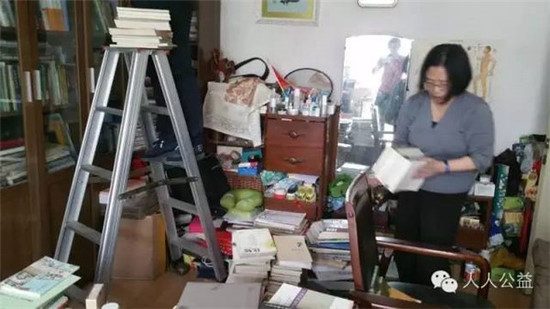 人人公益:公益界该怎么看待这部《慈善法》?