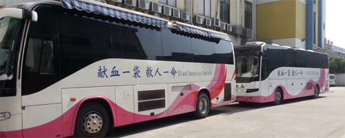 公益调查:年轻人最愿意参与捐款和众筹