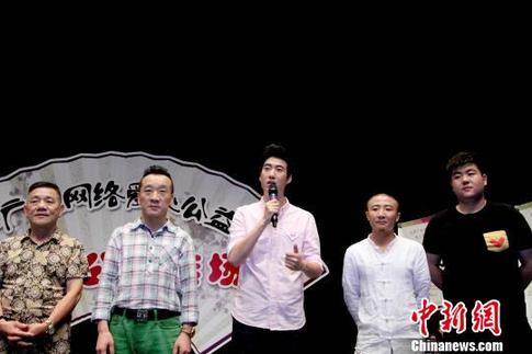 刘亚津、常远天津助力盲人相声社公益演出(图)