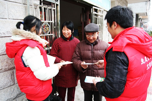 上海159家社区志愿服务中心民生服务功能达标-中国青年志愿者网