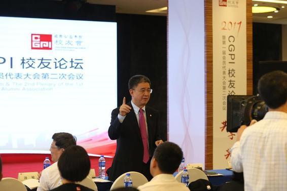 国际公益学院首届校友论坛:呼吁专业慈善与联合行动