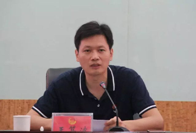 团省委副书记,河南省大学生志愿服务计划项目管理办公室主任王笃波