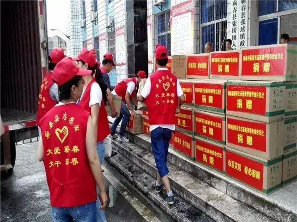 抗洪救灾,各地青年志愿者在行动