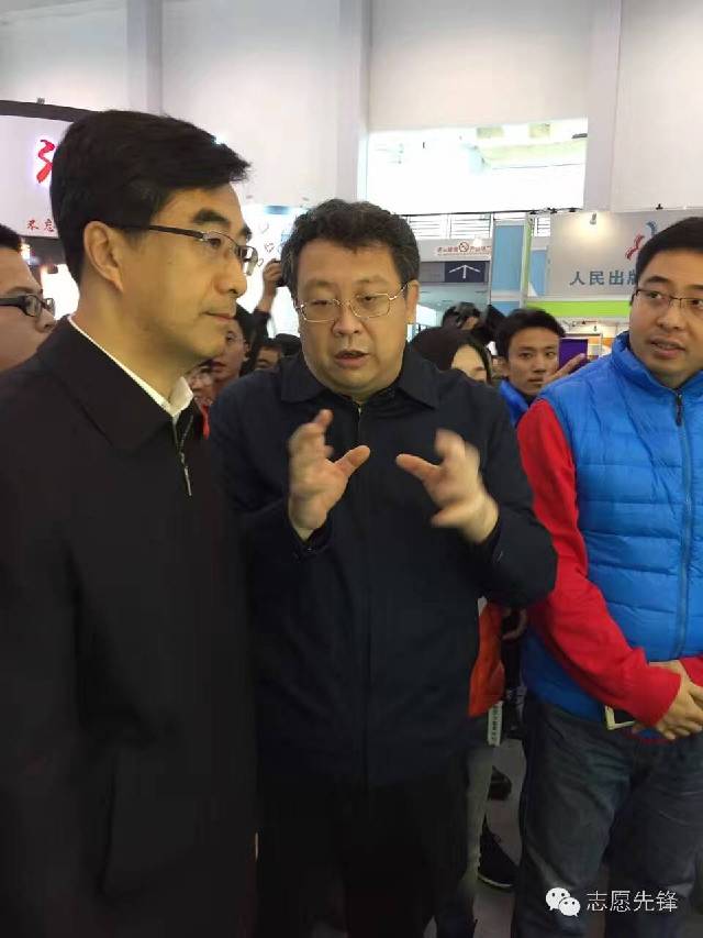 国际志愿者日,回顾,享受精彩瞬间!