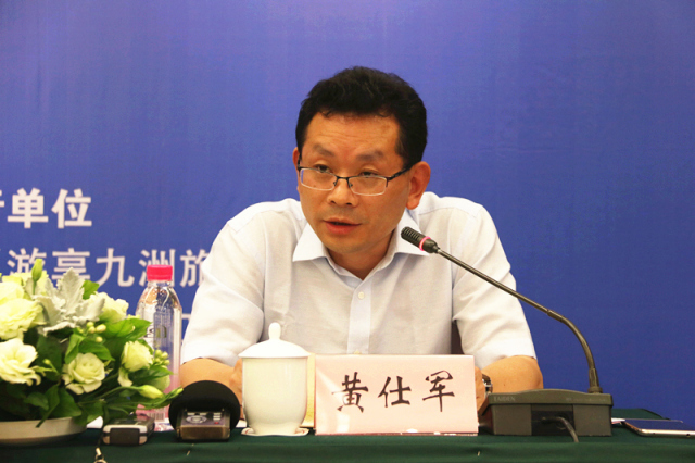 贵州邀请你来做文明旅游志愿者形象大使!