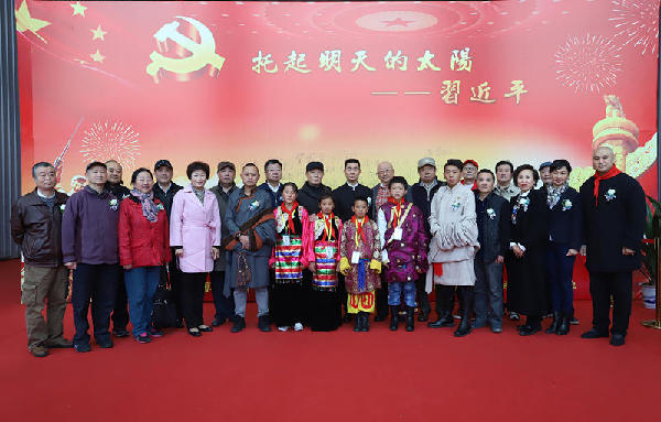 甘孜巴塘黄新廷红军小学捐赠仪式在四川成都举行